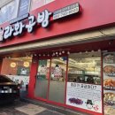 윤이네공방 네이버블로그