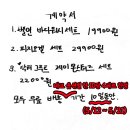 (주)광희생활건강 이미지