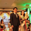 그린코리아 이미지