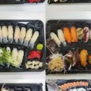 초밥연구소
