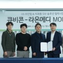 메디덴탈 솔루션 이미지