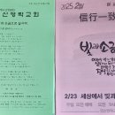 동서로35길 이미지