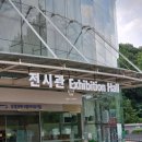 샵모빌리티 | 자동차 좋아하는 아기와 용인 삼성화재 모빌리티뮤지엄 가족나들이 솔직한 후기