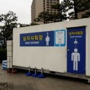 대창세탁 이미지