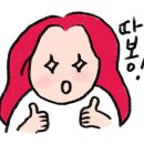 대명옛날통닭 네이버블로그