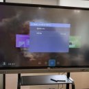 해성전자 이미지