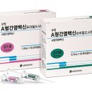 (주)보령바이오파마 이미지