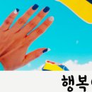 만미디어