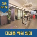 H3520 네이버블로그