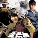 놈놈놈