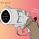 천지닷컴 이미지