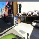 YD 스크린골프 이미지