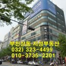 미리내음악학원 이미지