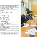 산남초교 이미지