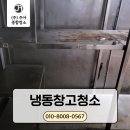 주아식품 이미지