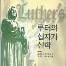 컨콜디아사