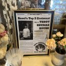 영민하우스 이미지