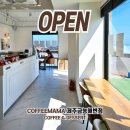 커피마마 제주금능해변점 OPEN