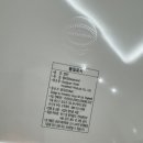 뉴쟁반2 | 신혼 집들이 선물 포트메리온 뉴베리에이션 쟁반 사이즈