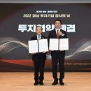 에스씨엠(주) 이미지
