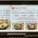 케이티성남지점 이미지