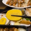 생활맥주동탄기산점 | 동탄역 맛집 일식 호랑이굴 롯데백화점 혼놀 코스 대창곱창구이 정식 후기