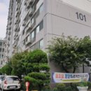 인천작동초등학교 이미지