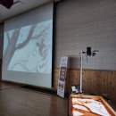 전주신성초등학교 이미지