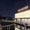 6641 | 여의도 녹트 NOCT 솔직후기｜한강뷰 와인바 예약·창가자리·꿀팁 총정리