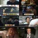 대박상사 이미지
