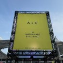 e-프랜드 | 20260411 박효신 A&amp;E 막콘서트 후기 인천문학경기장 2층 N21구역 (주차 꿀팁, 박효신 떼창)