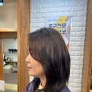 헤어코코 네이버블로그