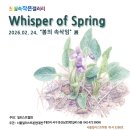 교보학원 이미지