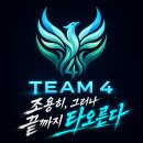 베이스캠프2