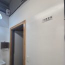 만대공원 화장실 | [강원 원주시] 시원한 칼국수가 기다리는 원주무실동맛집 오늘칼국수 솔직 방문 후기