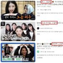 천 게임랜드 이미지