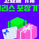 대한기계총판 이미지