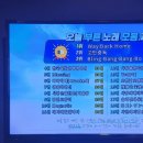 싱글벙글노래방 이미지