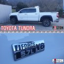 TOYOTA TUNDRA V8 5.7 엔진오일교환 훅스 GT1 FLEX23 5w-30 이미지