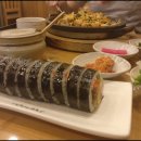 고봉민김밥 - 김천시 용전1로 56 | 고봉민김밥