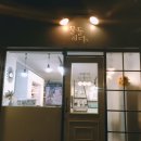 봉곡동230 이미지