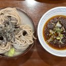 삼동소바 이미지