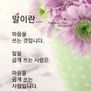 햇님달님 이미지