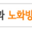 맘스터치한라대점 이미지