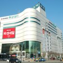 대구대백프라자콜렉션