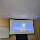 🎞 삶의 가치는 먼 곳에 있지 않음을 알려주는 영화 소울 후기