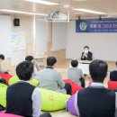 군산중앙고등학교 이미지