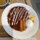 오쓰연어