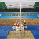 형제자동차 공업사 이미지