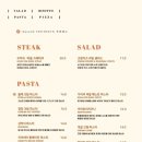 세컨디포레스트김해